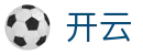 开云官方网站首页 - 官方服务入口