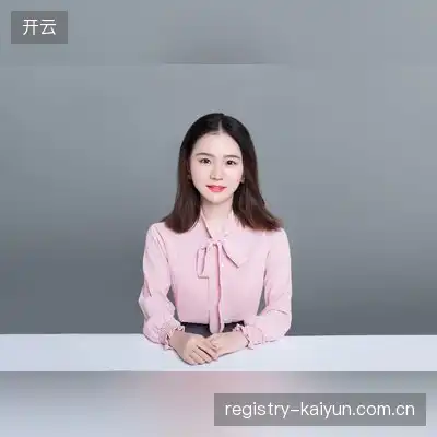 康新嘉